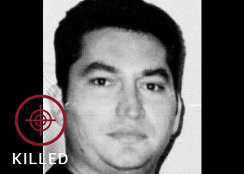 Nazario Moreno Gonzalez, alias 'El Chayo' - Vimarsana News